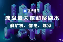 1分钟科普下!广元公司咨询服务电话_哔哩哔哩-2